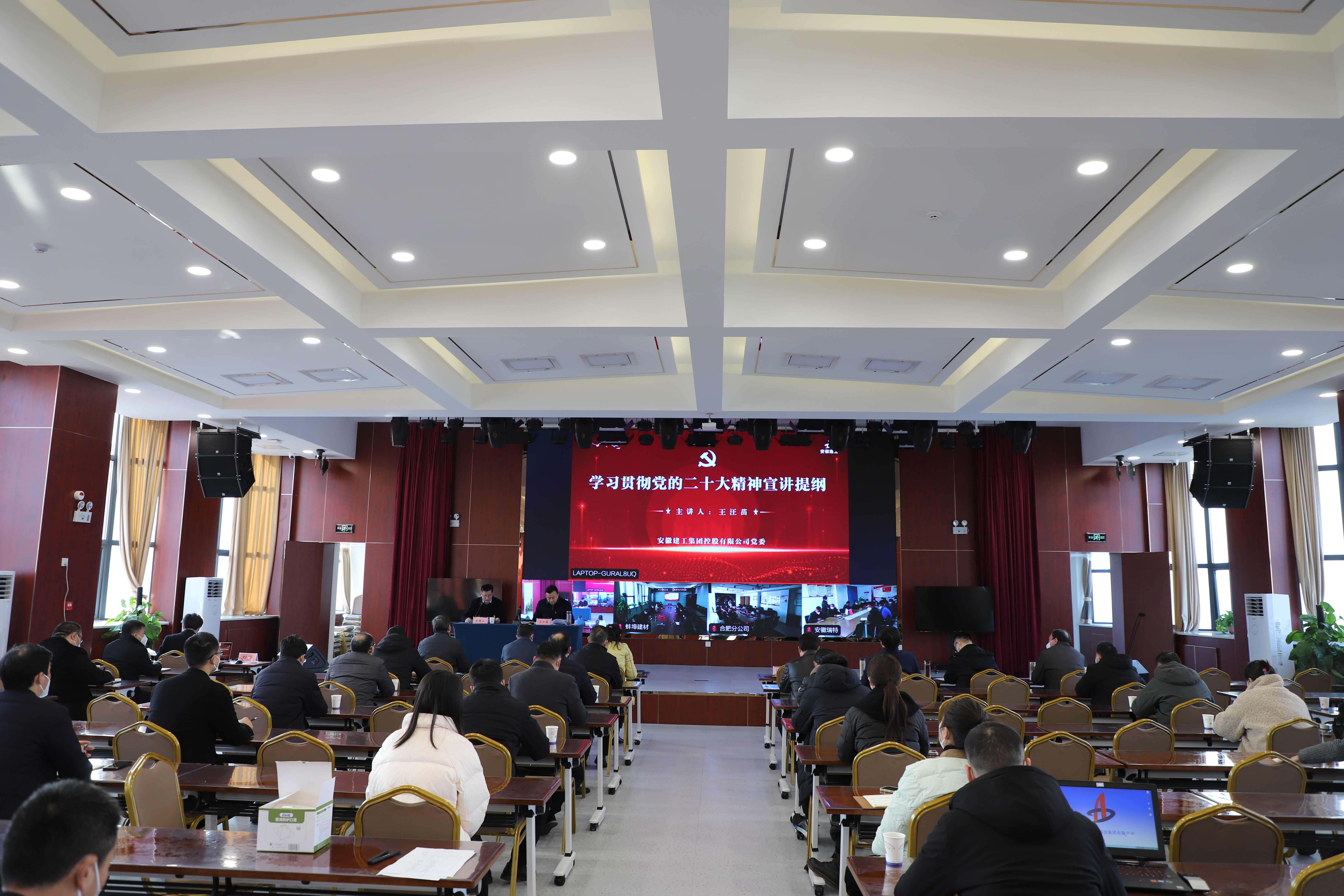 欢迎光临888集团(中国区)官方网站-Online Platform