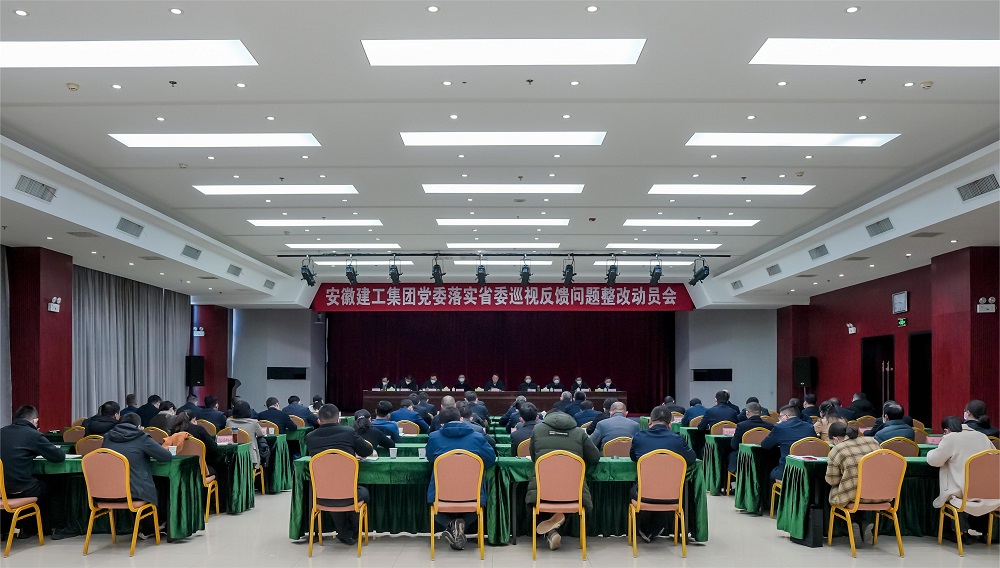 欢迎光临888集团(中国区)官方网站-Online Platform