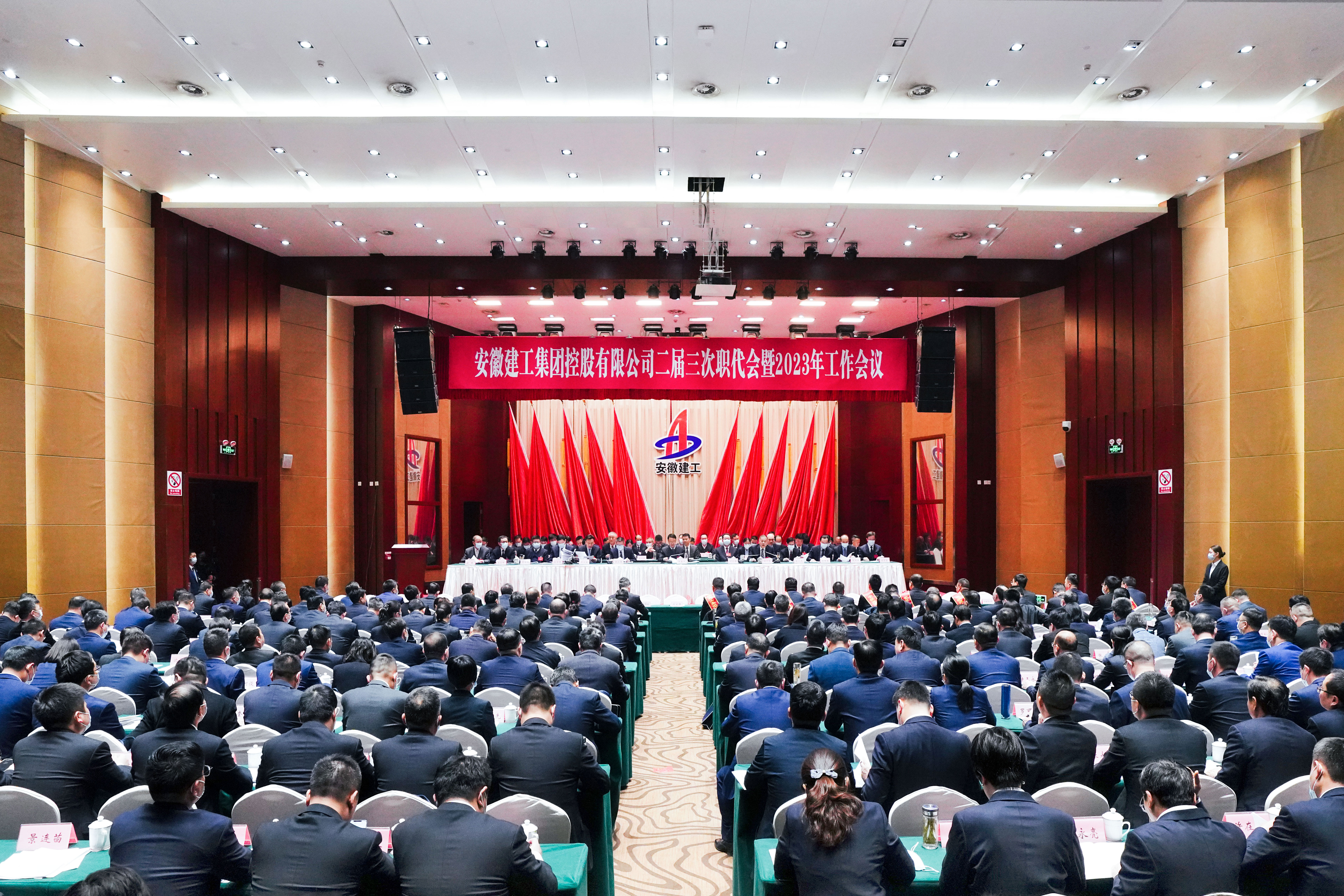 欢迎光临888集团(中国区)官方网站-Online Platform