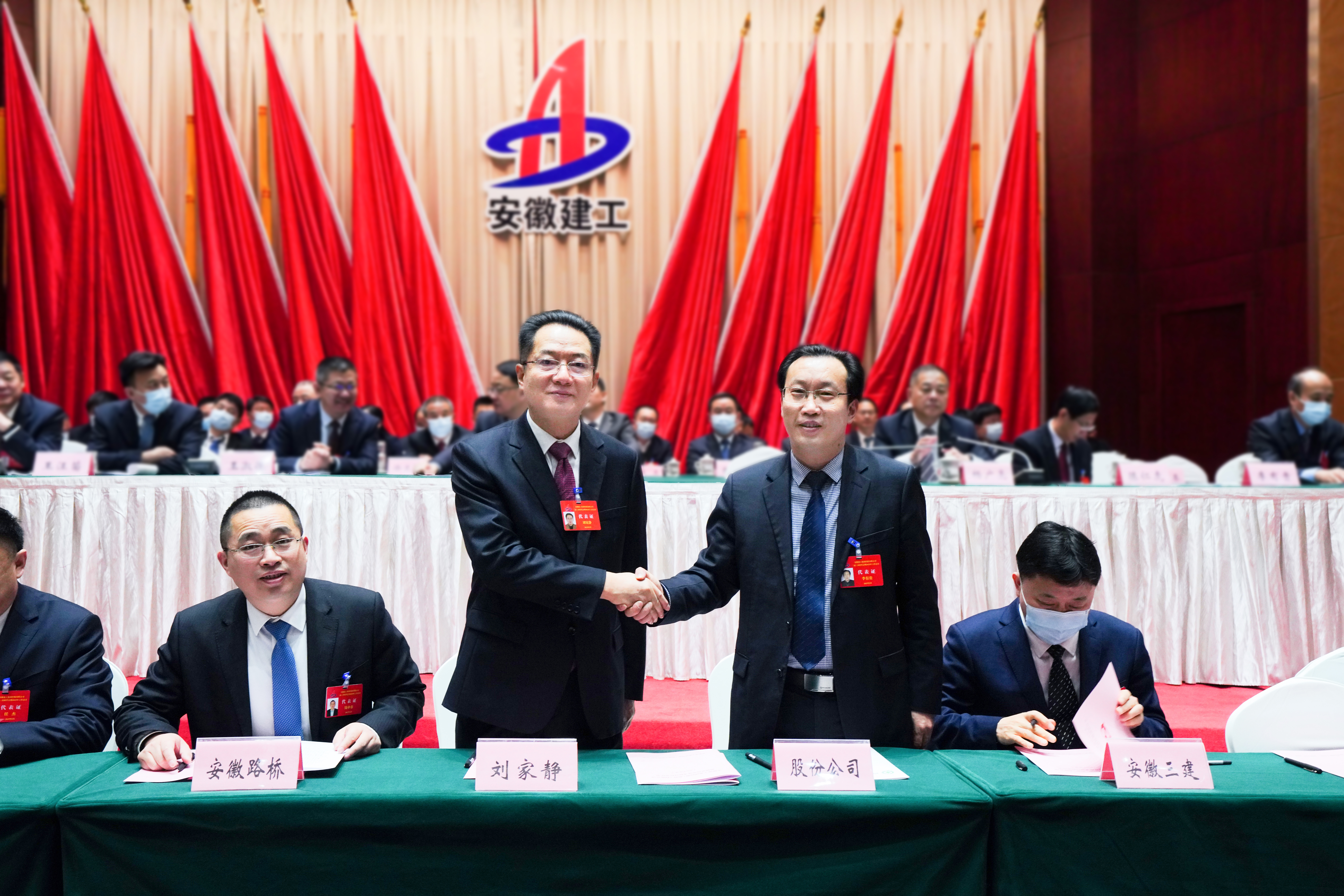 欢迎光临888集团(中国区)官方网站-Online Platform