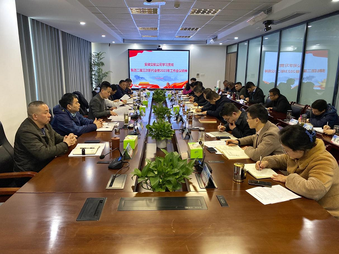 欢迎光临888集团(中国区)官方网站-Online Platform