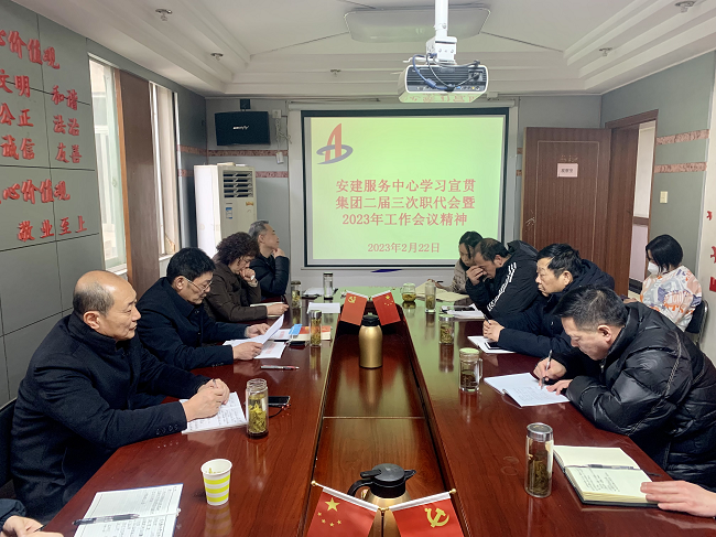 欢迎光临888集团(中国区)官方网站-Online Platform