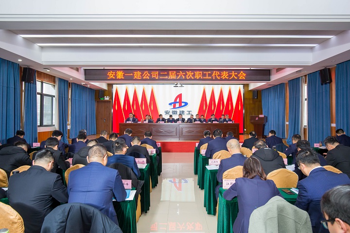 欢迎光临888集团(中国区)官方网站-Online Platform