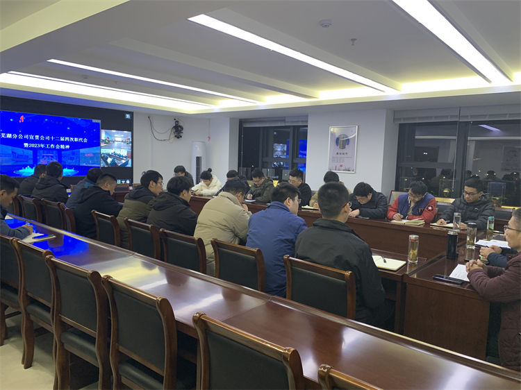欢迎光临888集团(中国区)官方网站-Online Platform