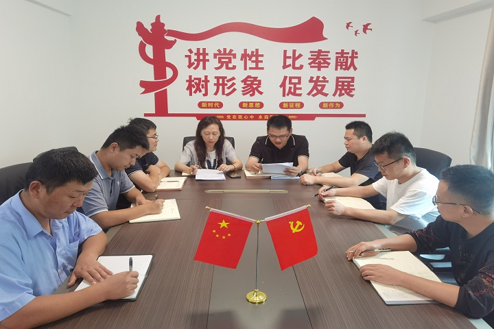 欢迎光临888集团(中国区)官方网站-Online Platform