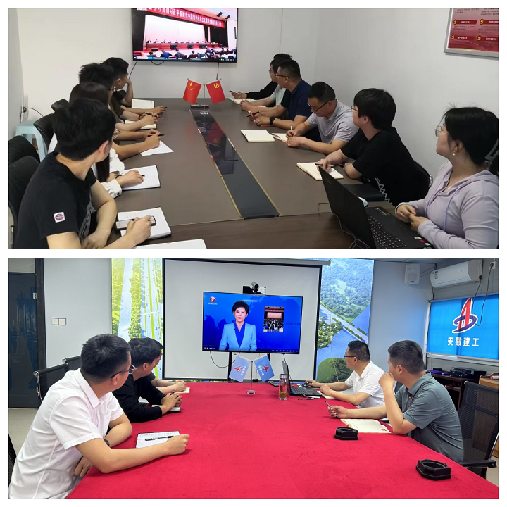 欢迎光临888集团(中国区)官方网站-Online Platform