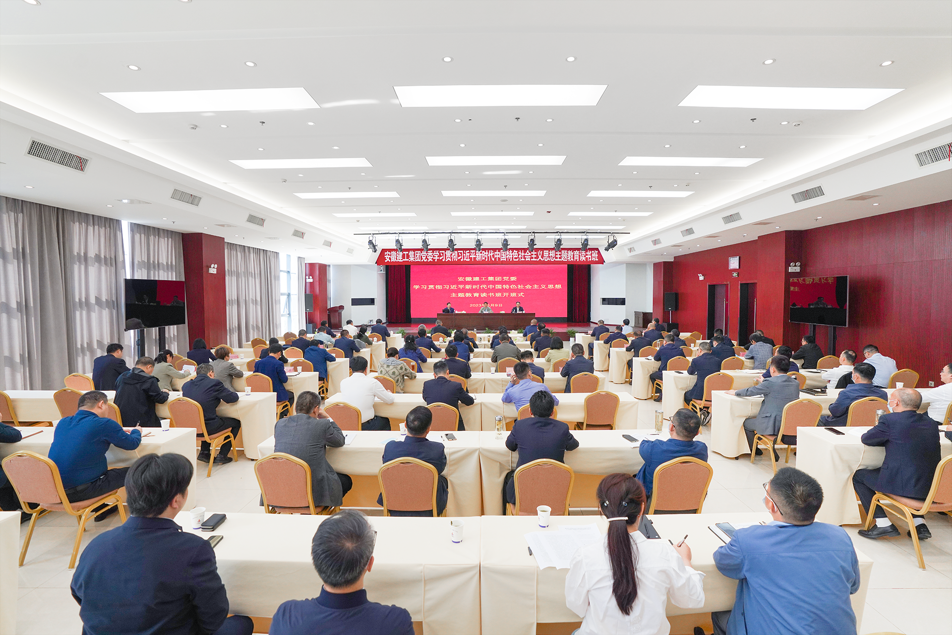 欢迎光临888集团(中国区)官方网站-Online Platform