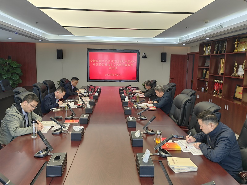 欢迎光临888集团(中国区)官方网站-Online Platform