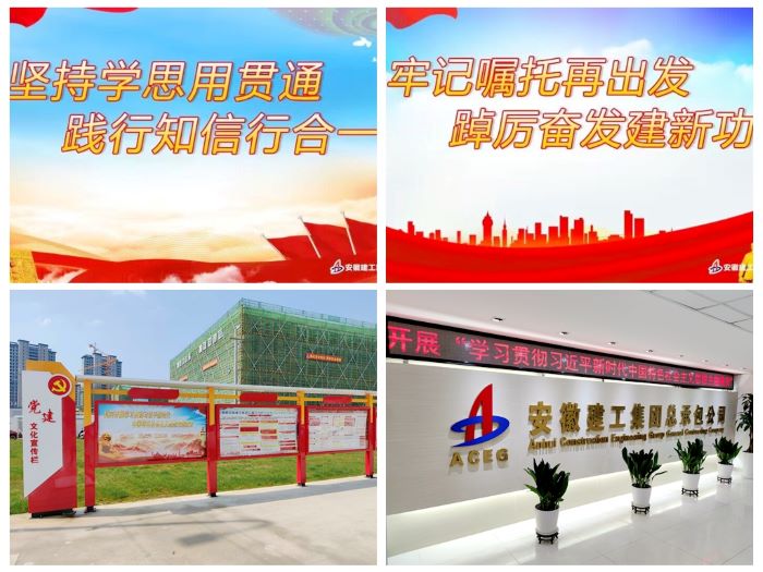 欢迎光临888集团(中国区)官方网站-Online Platform