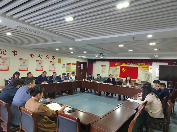 欢迎光临888集团(中国区)官方网站-Online Platform