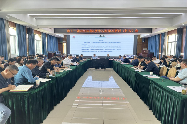 欢迎光临888集团(中国区)官方网站-Online Platform