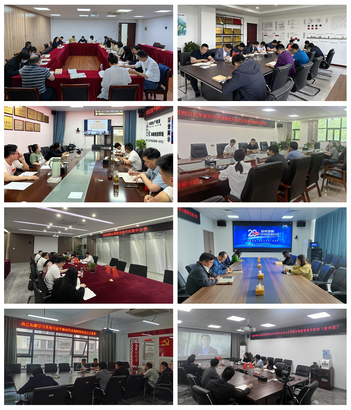 欢迎光临888集团(中国区)官方网站-Online Platform