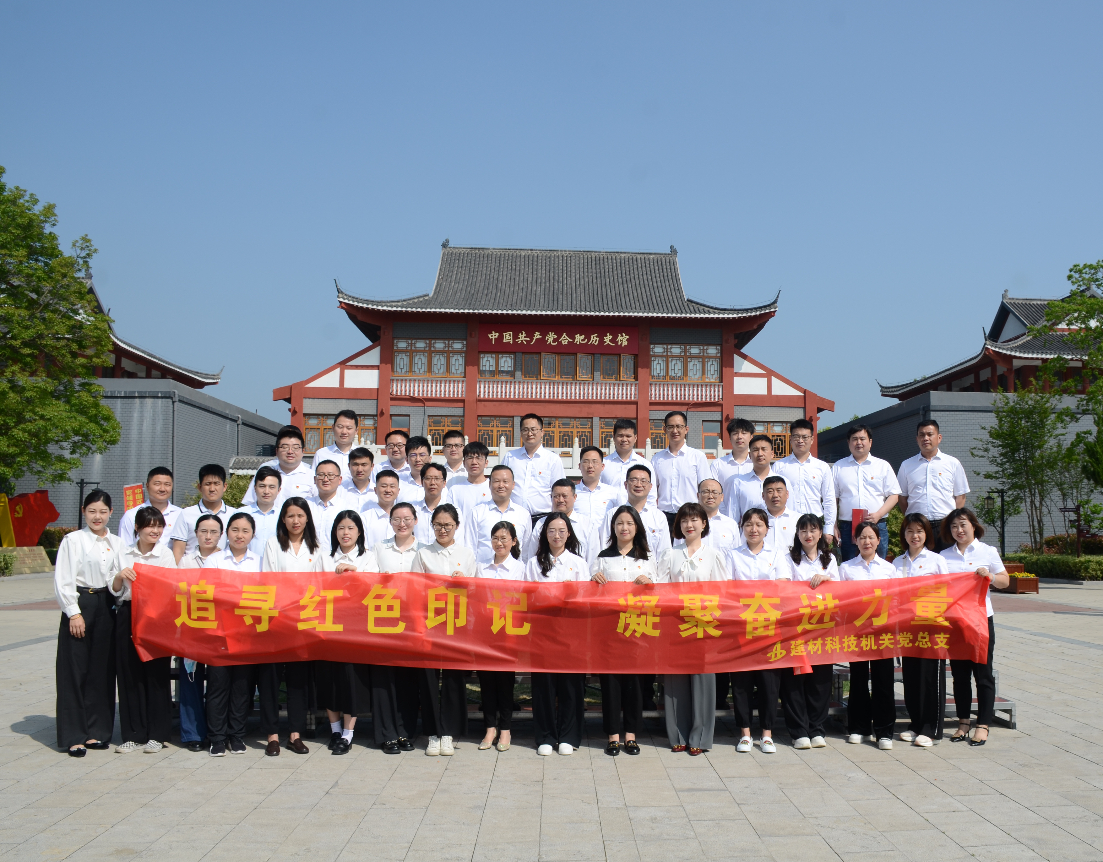 欢迎光临888集团(中国区)官方网站-Online Platform