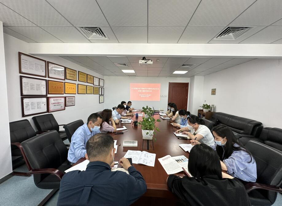 欢迎光临888集团(中国区)官方网站-Online Platform