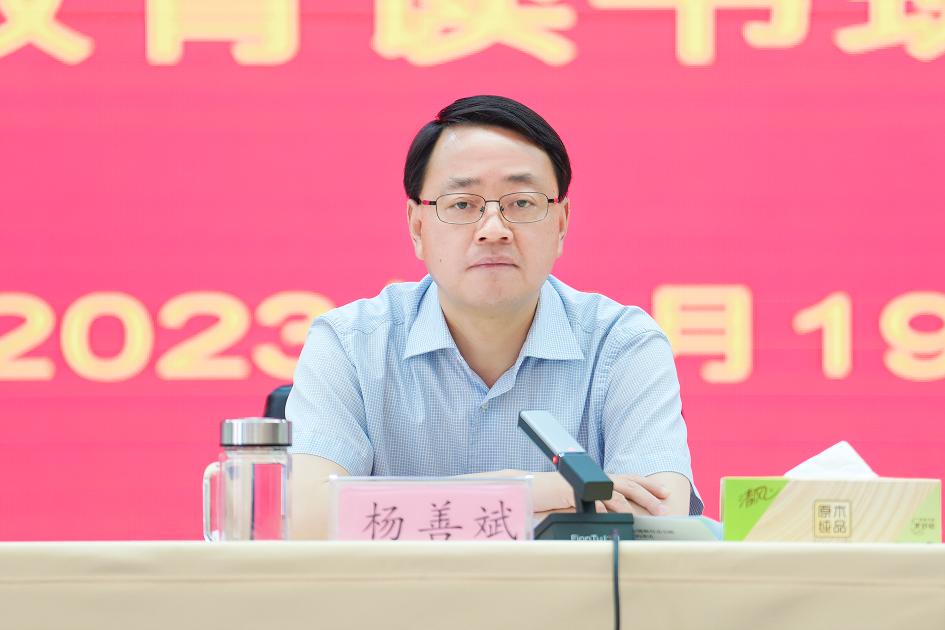 欢迎光临888集团(中国区)官方网站-Online Platform