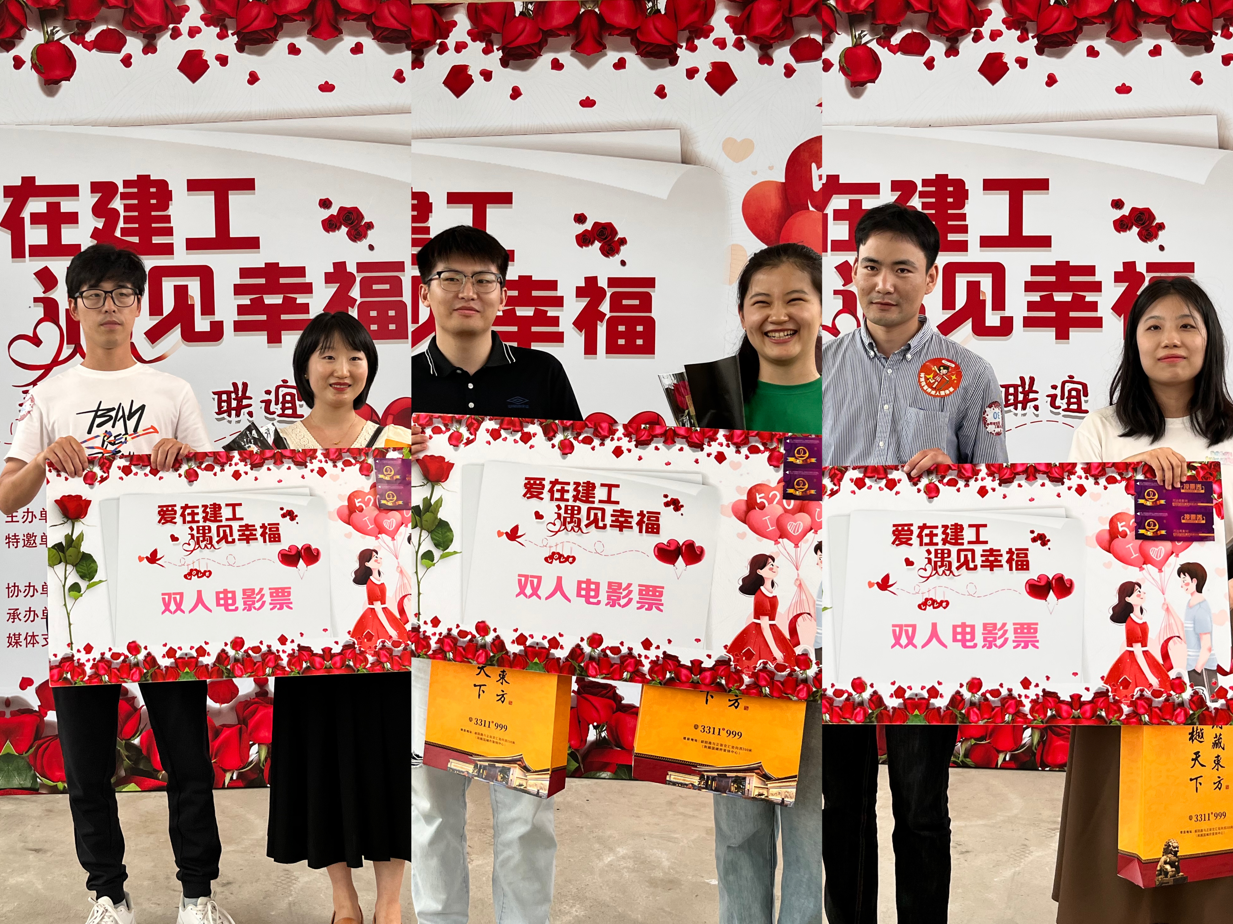 欢迎光临888集团(中国区)官方网站-Online Platform