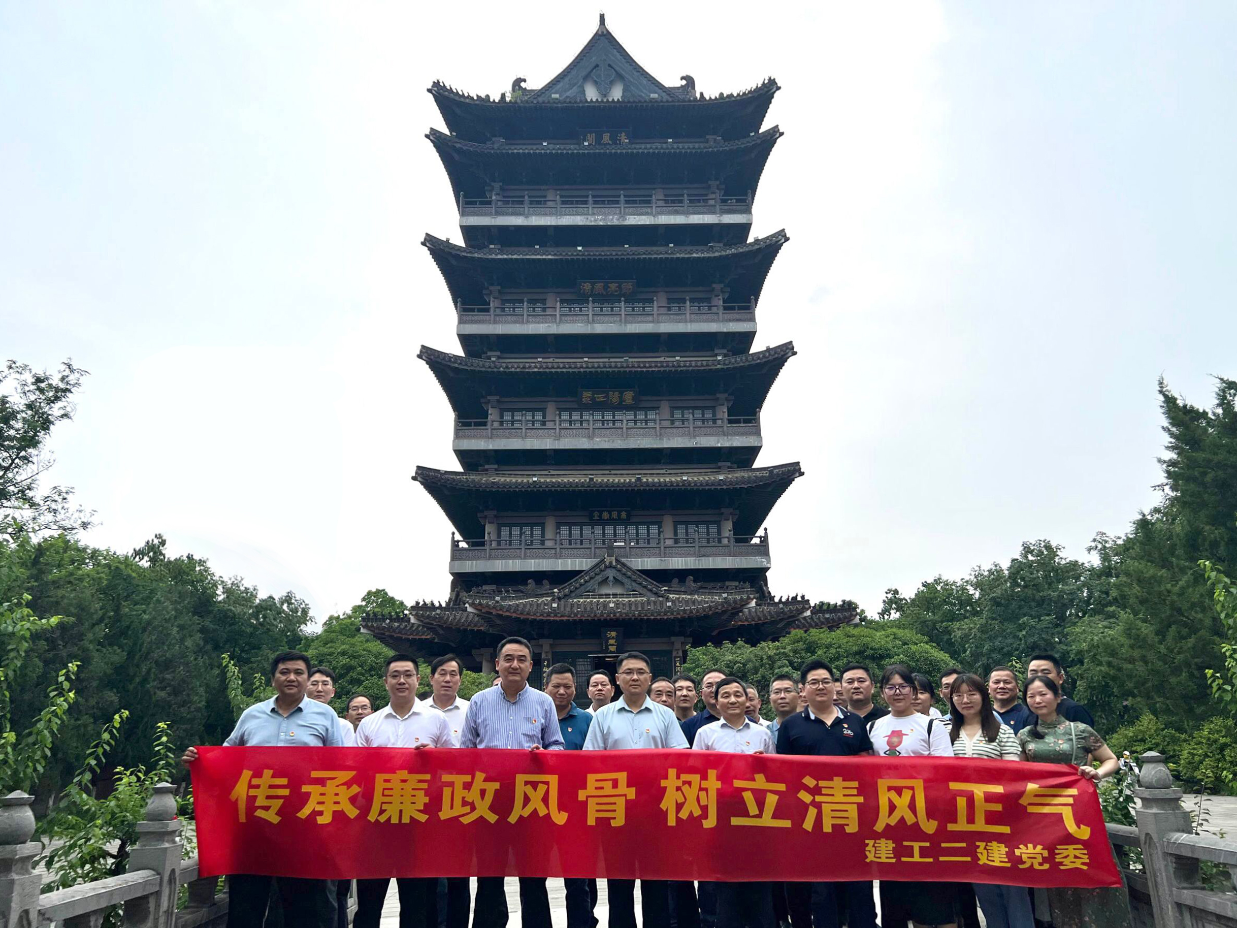 欢迎光临888集团(中国区)官方网站-Online Platform