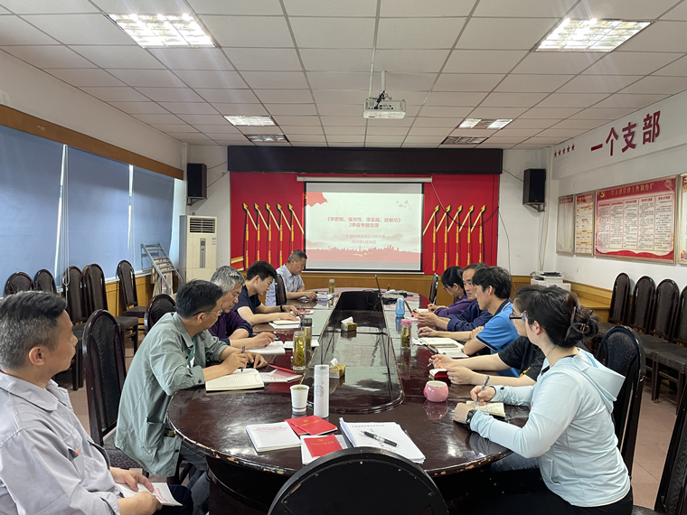 欢迎光临888集团(中国区)官方网站-Online Platform