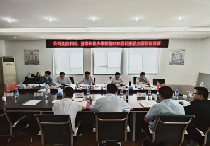 欢迎光临888集团(中国区)官方网站-Online Platform