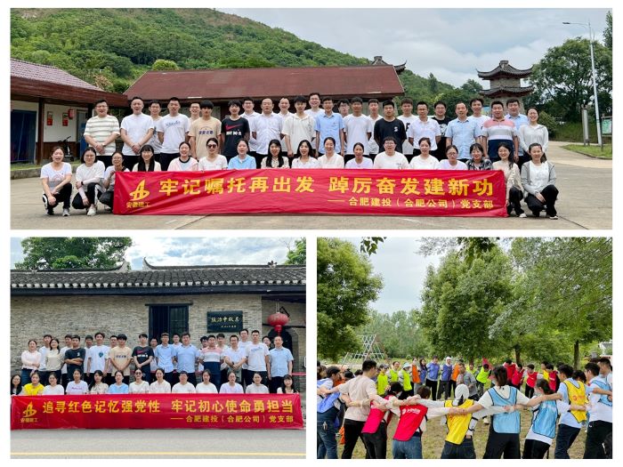 欢迎光临888集团(中国区)官方网站-Online Platform
