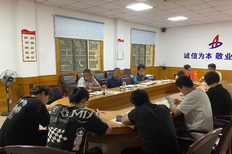 欢迎光临888集团(中国区)官方网站-Online Platform