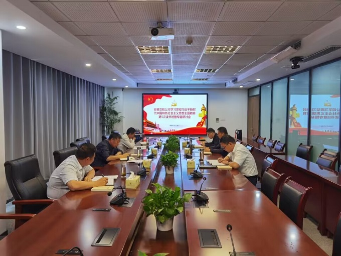 欢迎光临888集团(中国区)官方网站-Online Platform