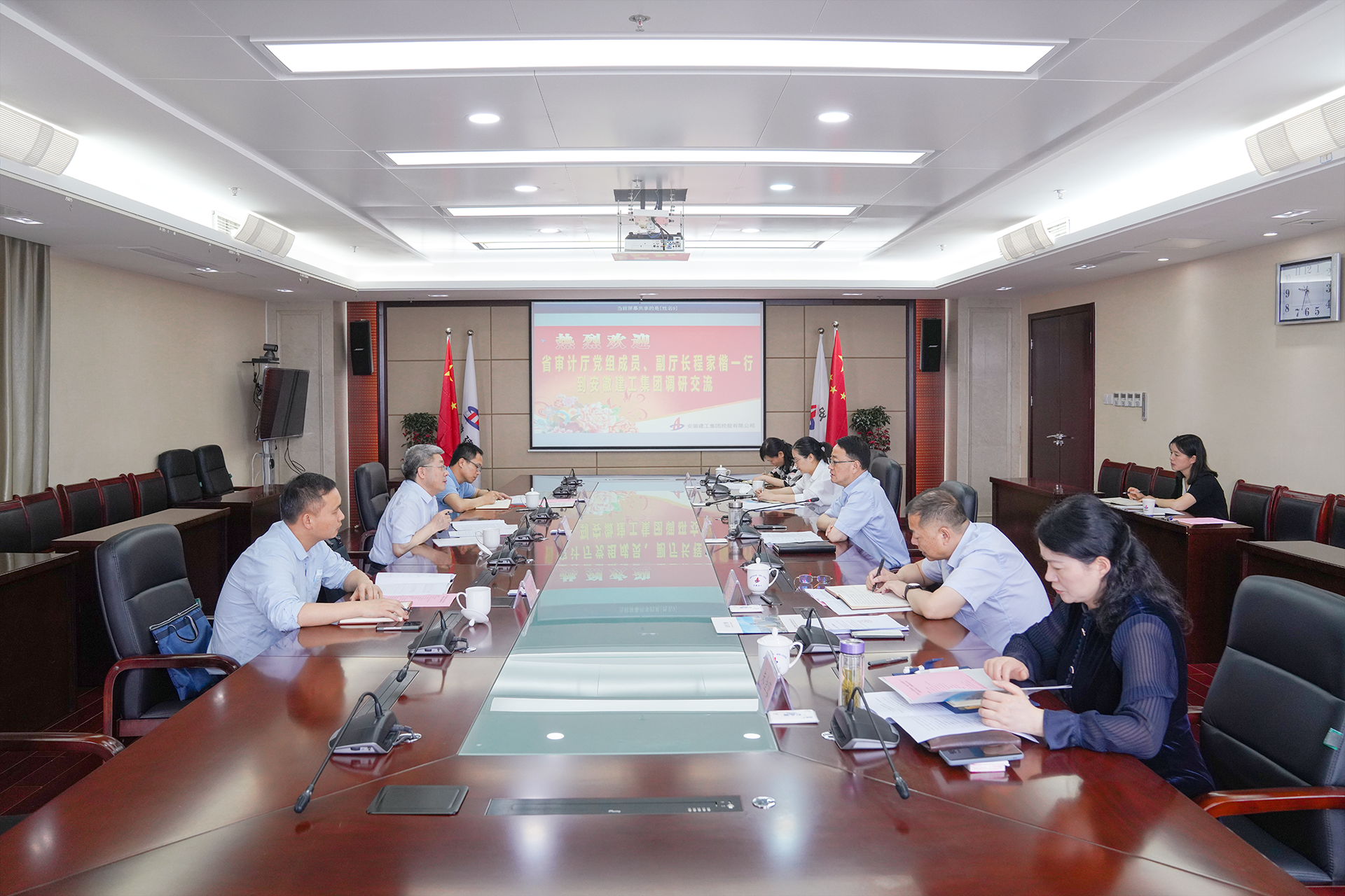 欢迎光临888集团(中国区)官方网站-Online Platform