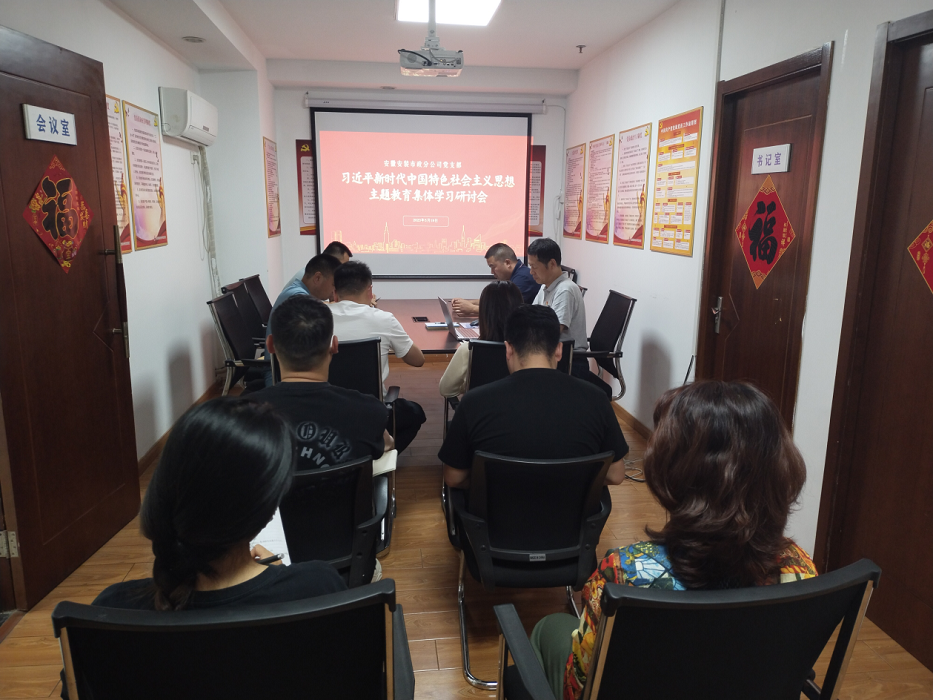 欢迎光临888集团(中国区)官方网站-Online Platform