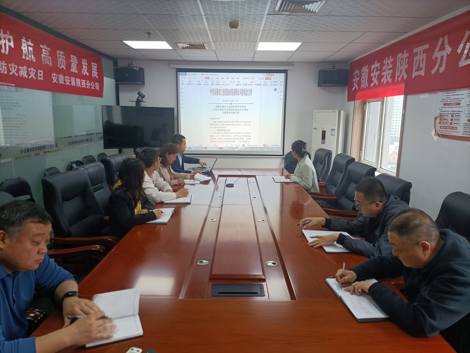欢迎光临888集团(中国区)官方网站-Online Platform
