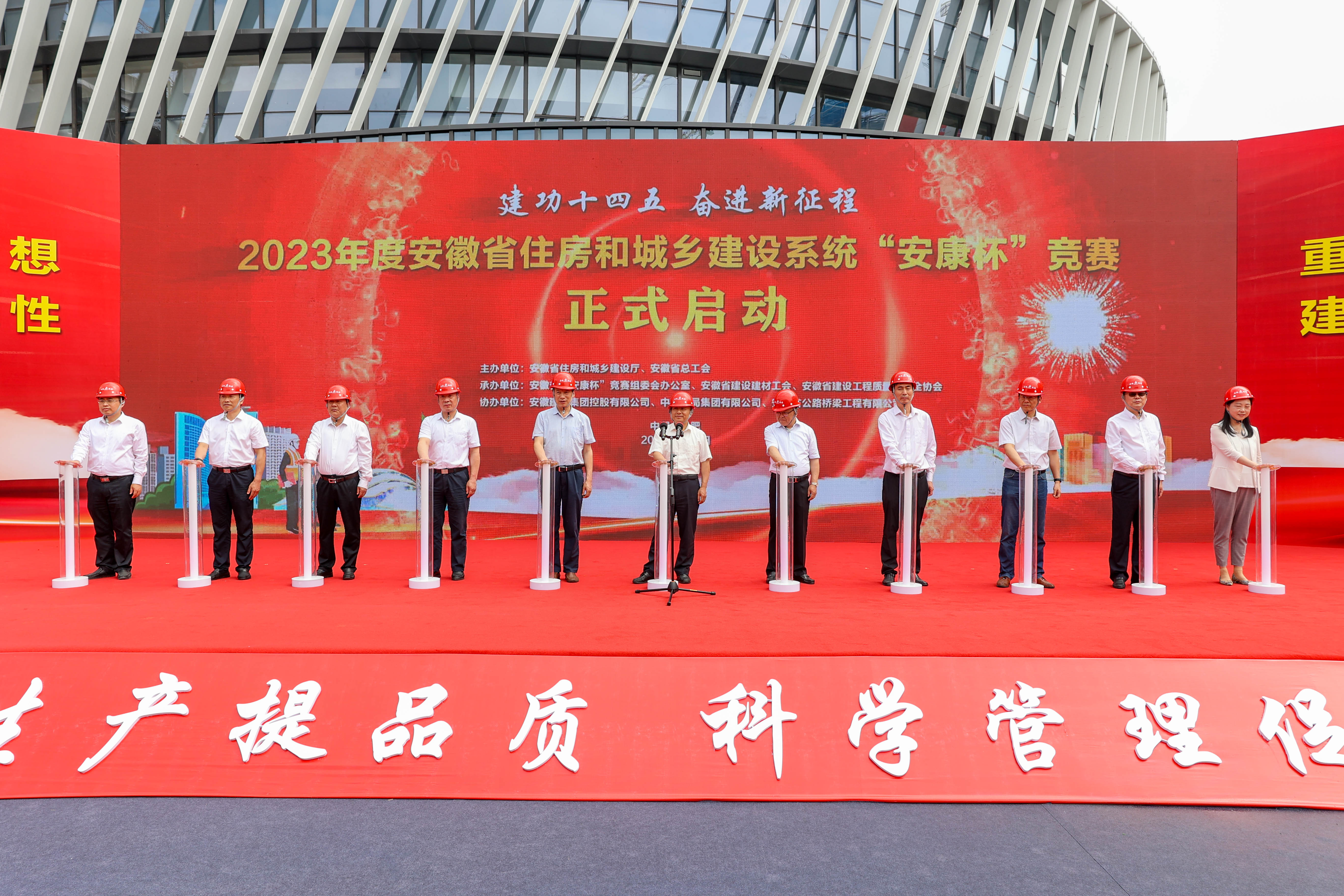 欢迎光临888集团(中国区)官方网站-Online Platform