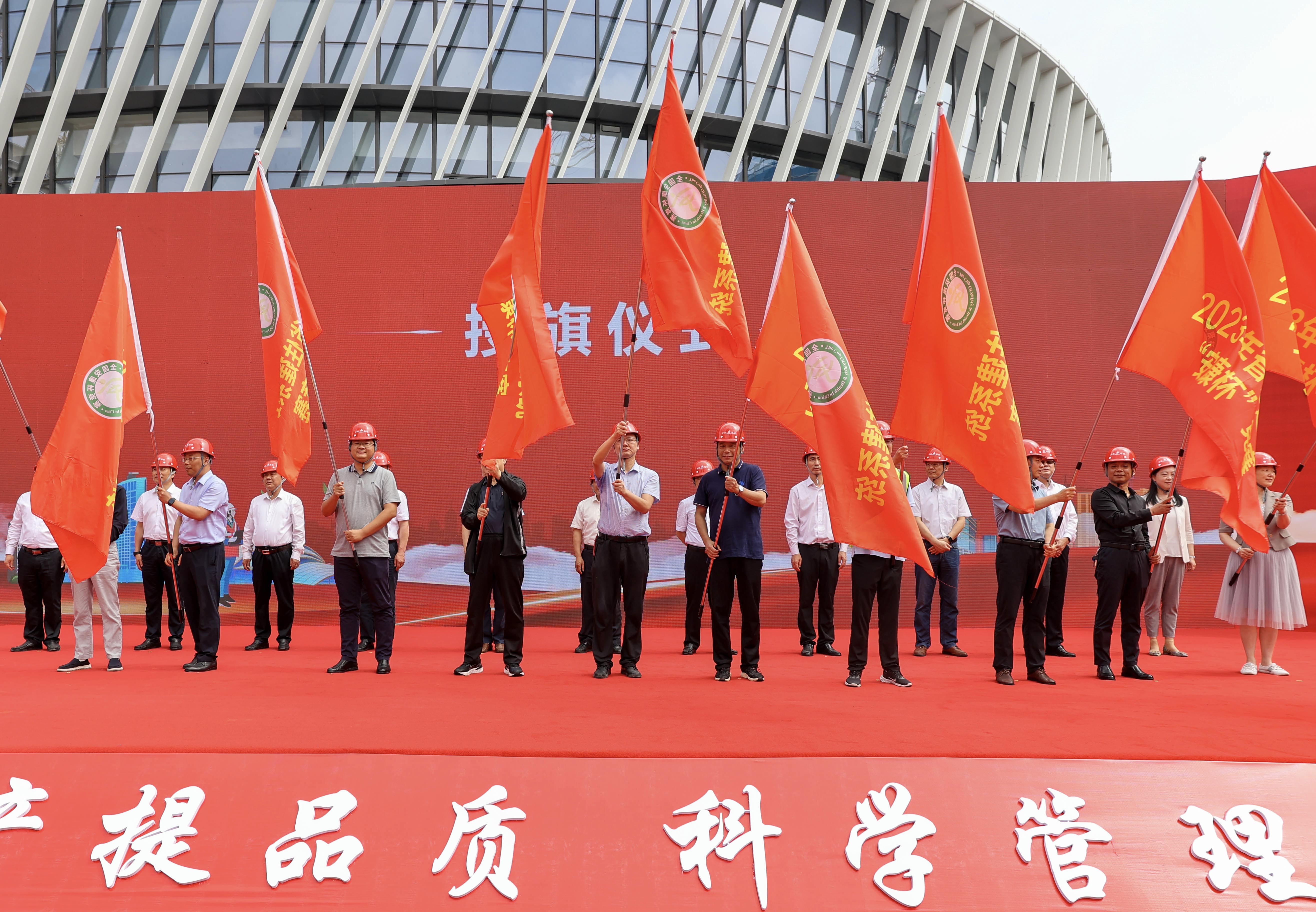 欢迎光临888集团(中国区)官方网站-Online Platform
