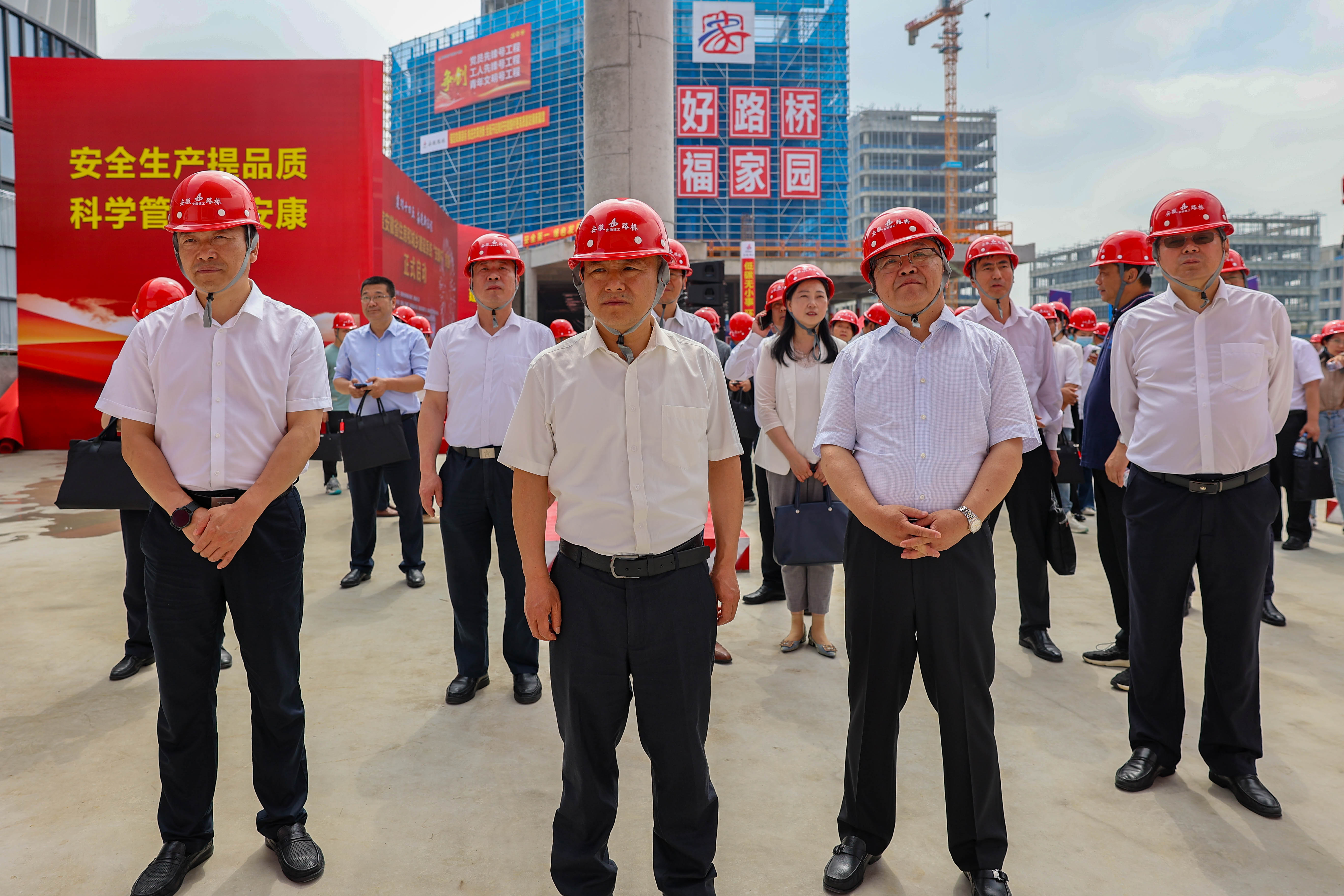 欢迎光临888集团(中国区)官方网站-Online Platform
