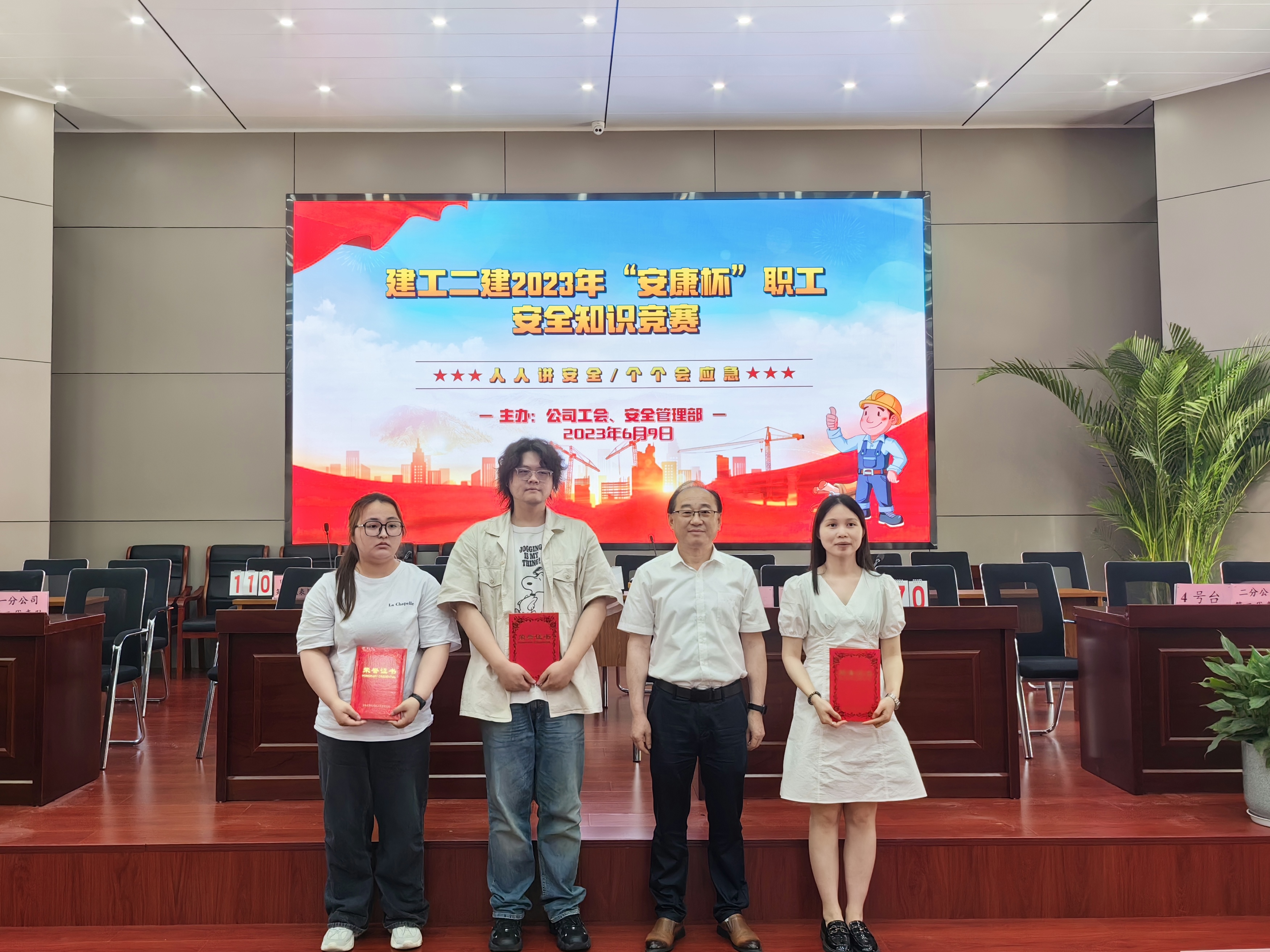 欢迎光临888集团(中国区)官方网站-Online Platform