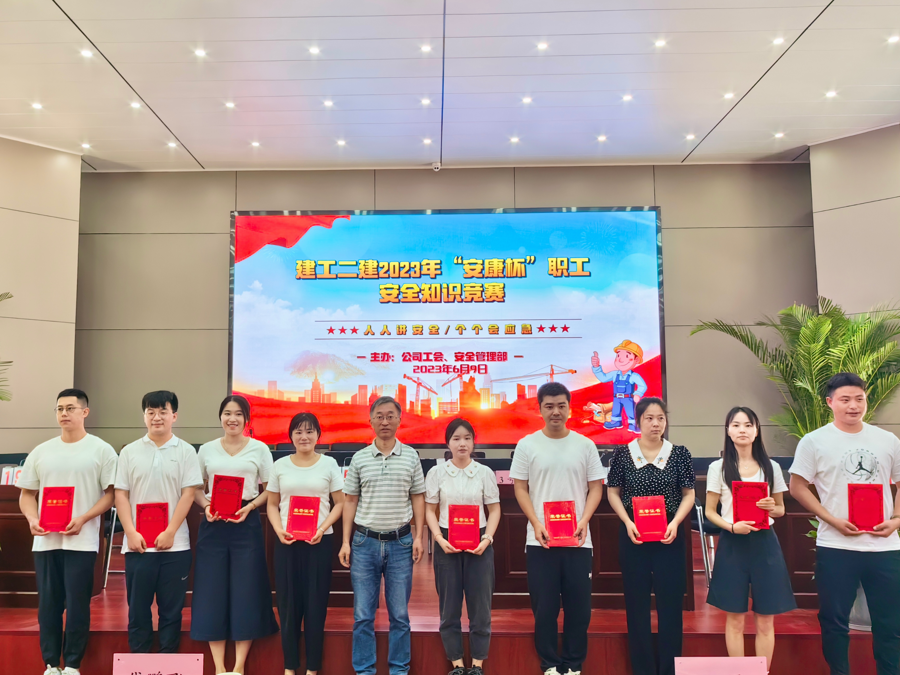 欢迎光临888集团(中国区)官方网站-Online Platform