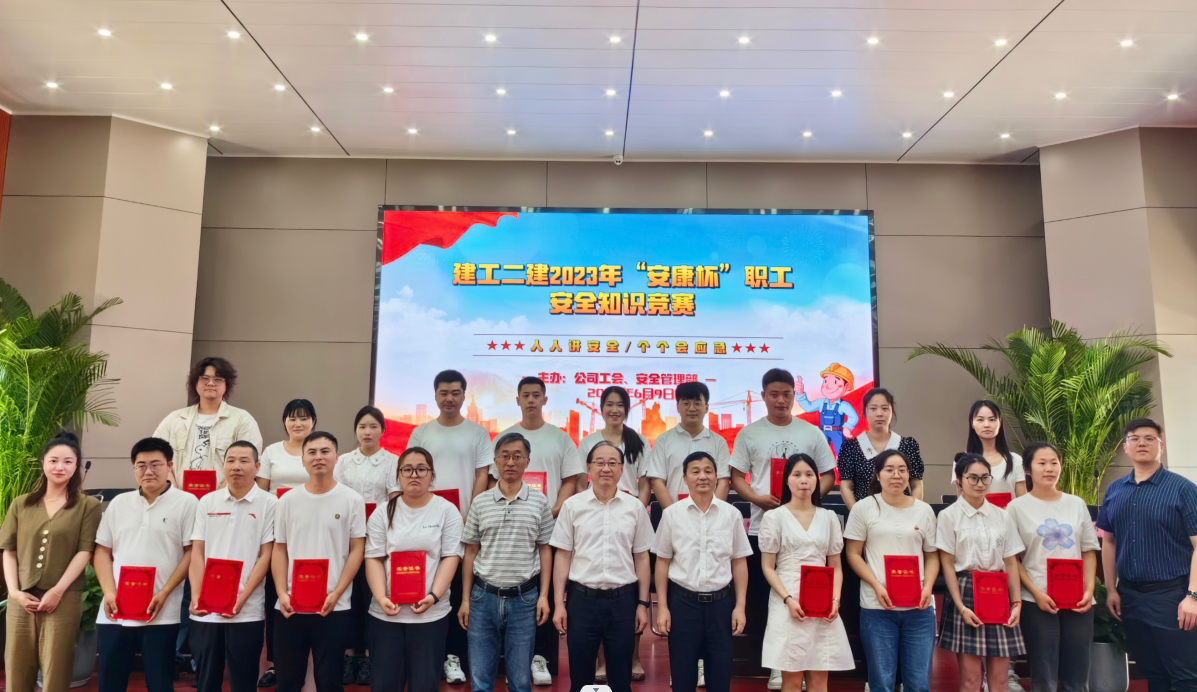 欢迎光临888集团(中国区)官方网站-Online Platform