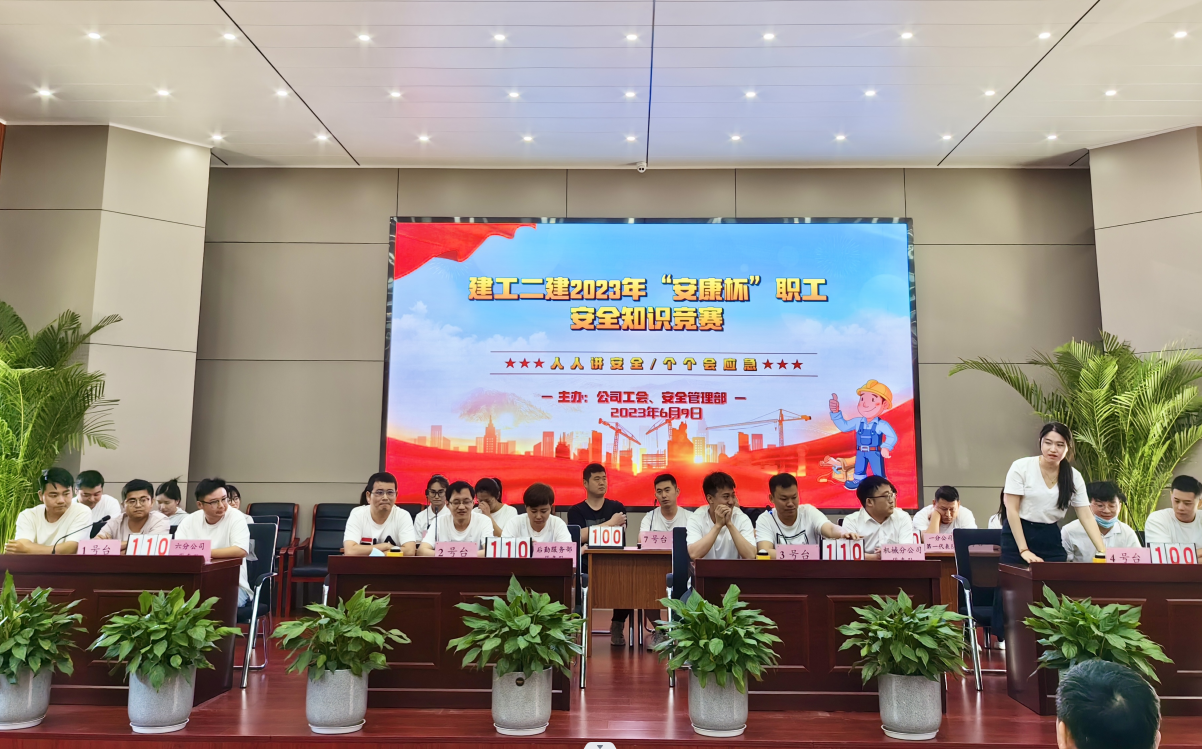 欢迎光临888集团(中国区)官方网站-Online Platform