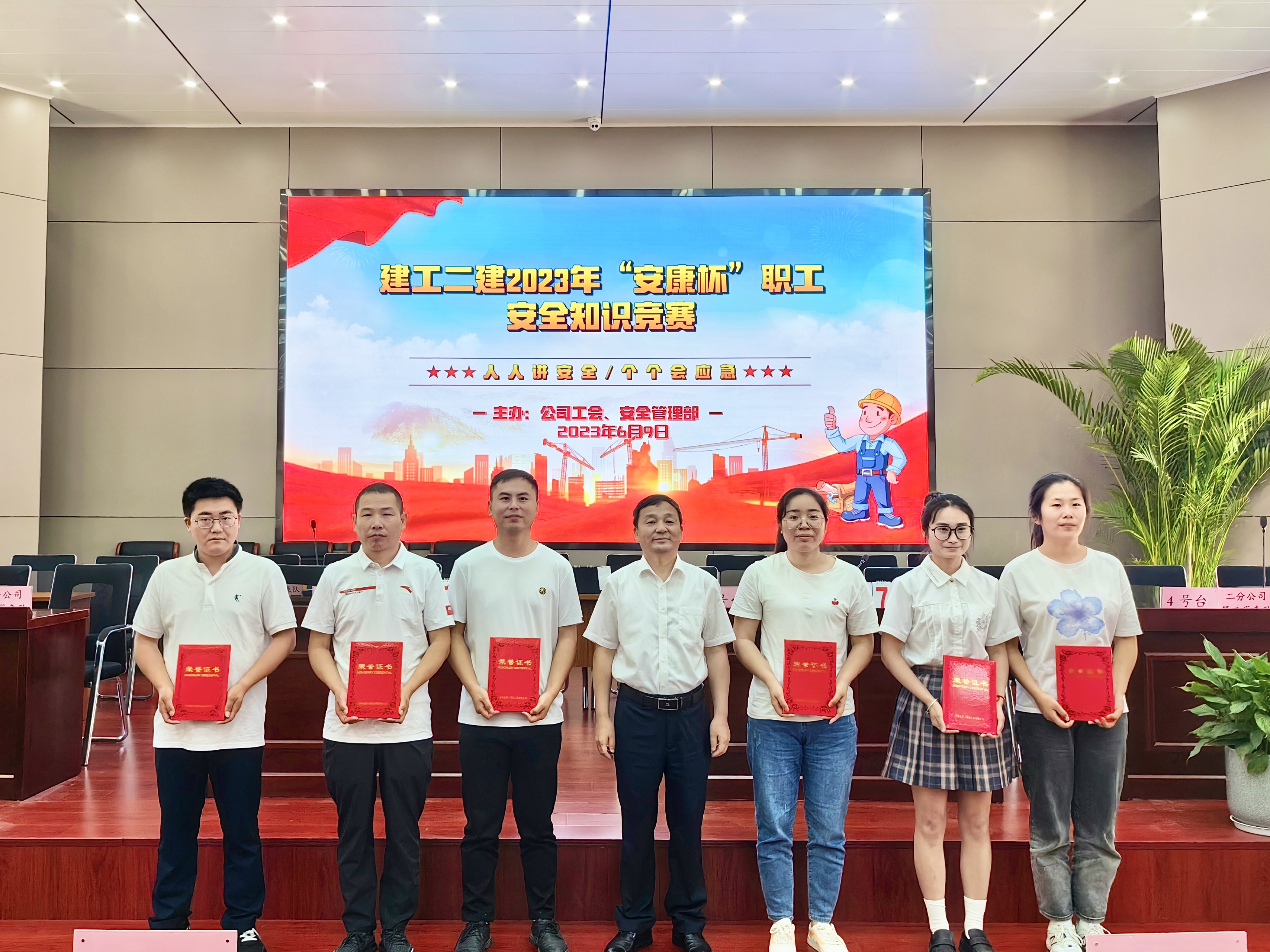 欢迎光临888集团(中国区)官方网站-Online Platform