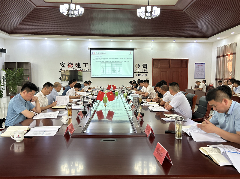 欢迎光临888集团(中国区)官方网站-Online Platform