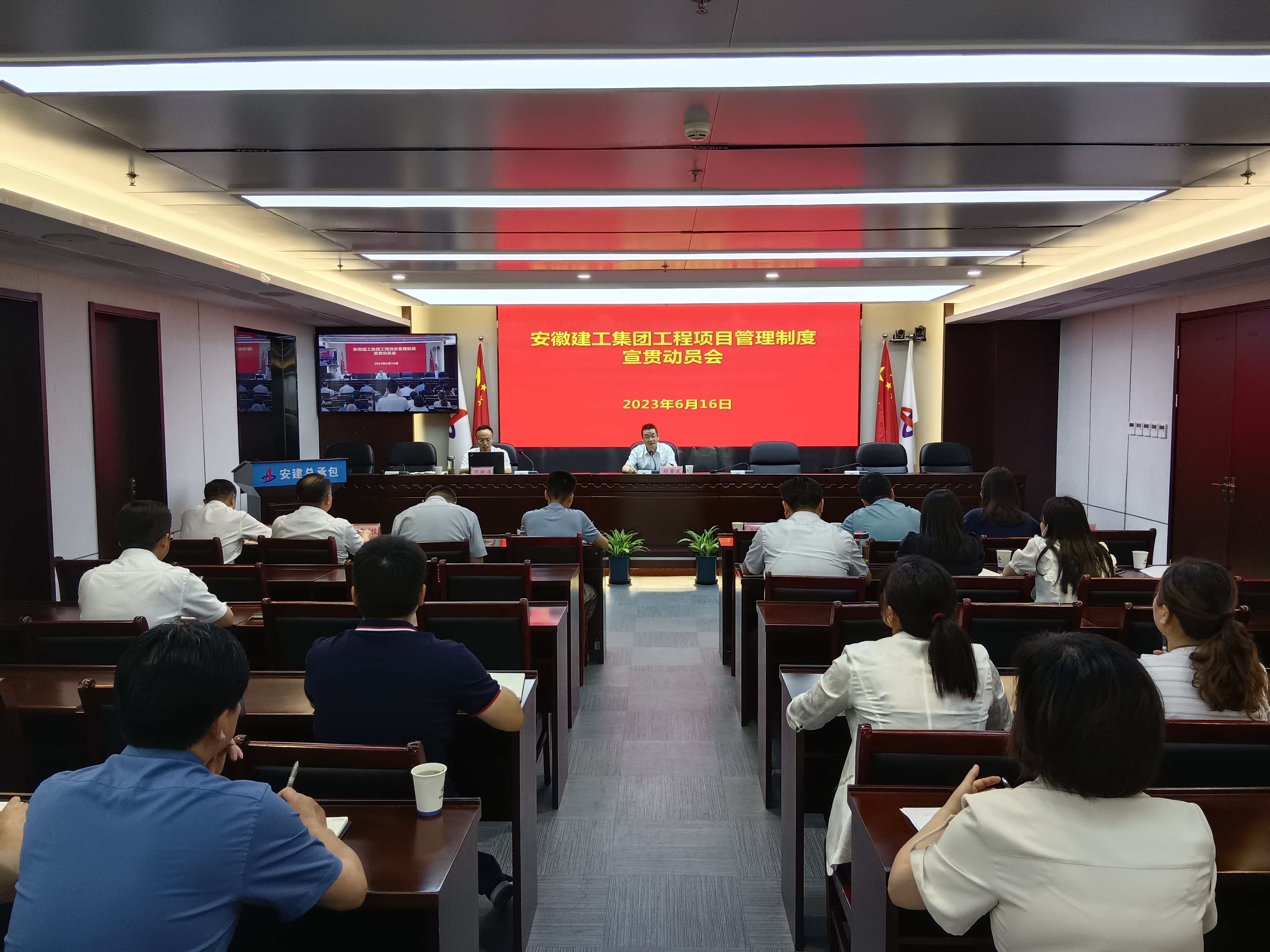 欢迎光临888集团(中国区)官方网站-Online Platform