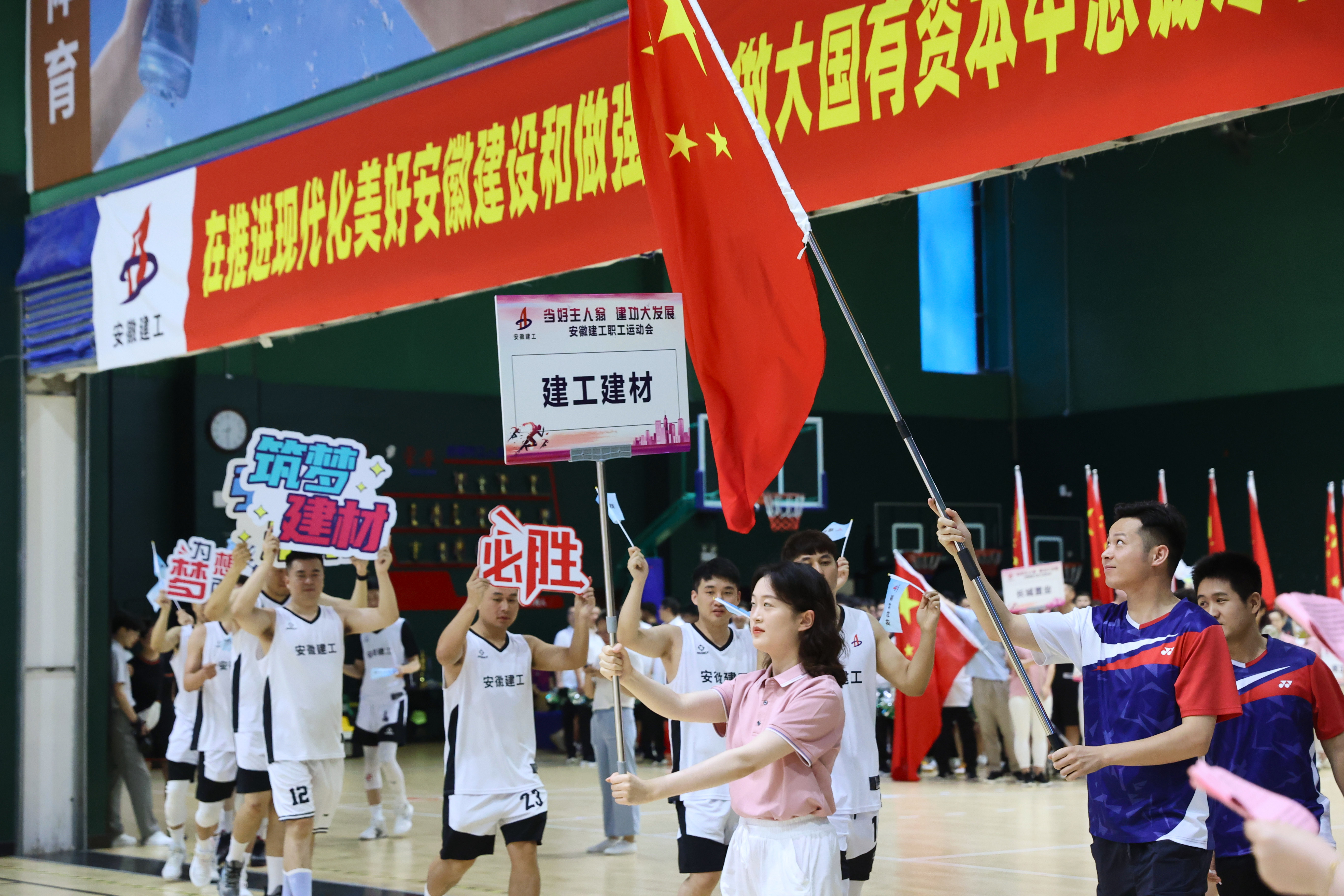 欢迎光临888集团(中国区)官方网站-Online Platform