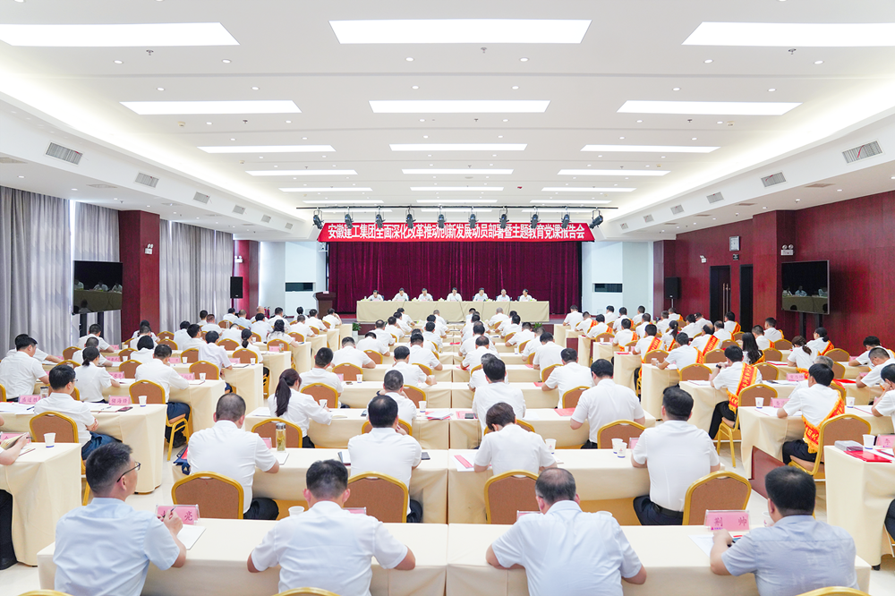 欢迎光临888集团(中国区)官方网站-Online Platform