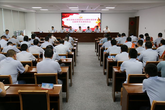 欢迎光临888集团(中国区)官方网站-Online Platform