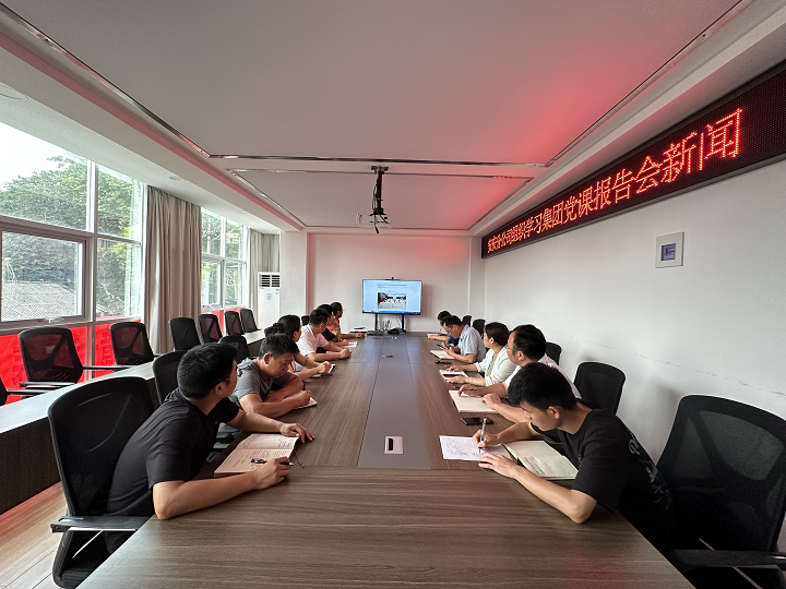 欢迎光临888集团(中国区)官方网站-Online Platform