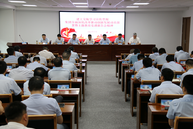欢迎光临888集团(中国区)官方网站-Online Platform