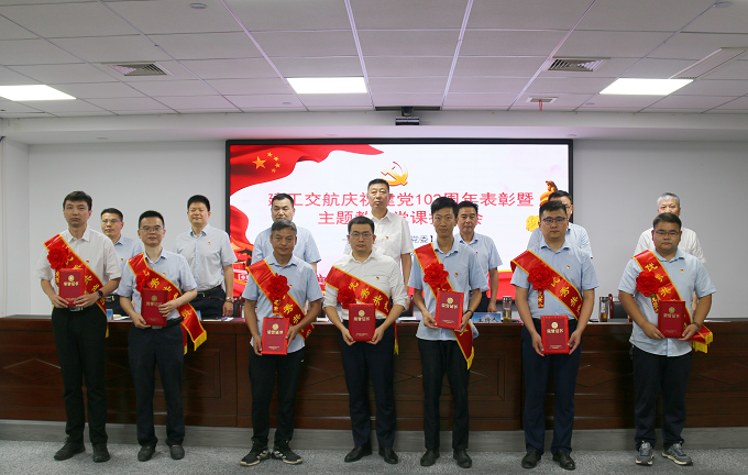 欢迎光临888集团(中国区)官方网站-Online Platform