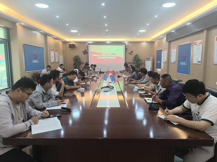 欢迎光临888集团(中国区)官方网站-Online Platform