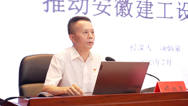 欢迎光临888集团(中国区)官方网站-Online Platform