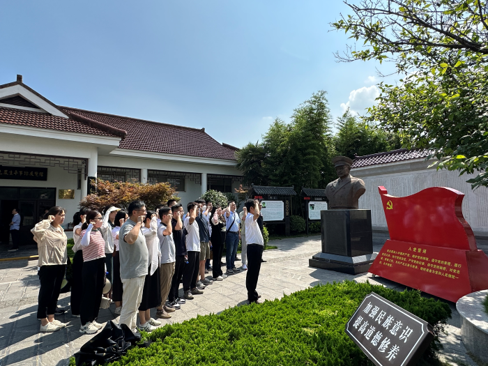 欢迎光临888集团(中国区)官方网站-Online Platform