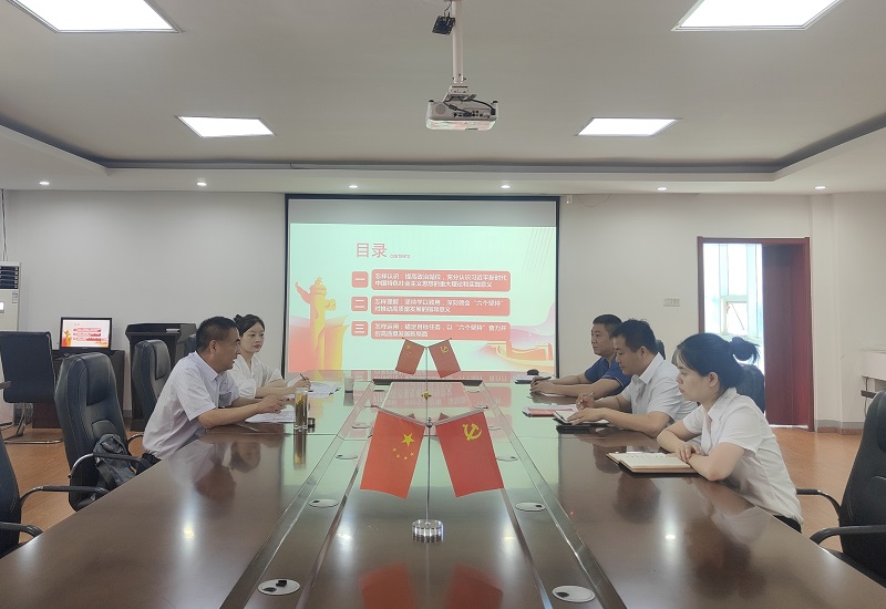 欢迎光临888集团(中国区)官方网站-Online Platform