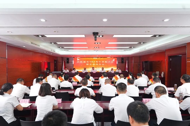 欢迎光临888集团(中国区)官方网站-Online Platform